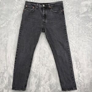 Levi's 501 S Skinny Jeans Womens - Fits 33x26.5 - Faded Distressed Button Fly